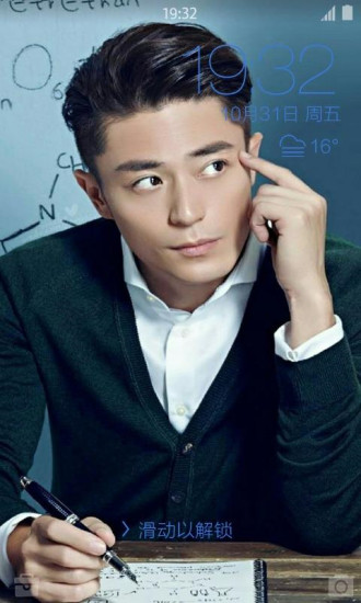 霍建华主题锁屏 v1.2.0 安卓版1