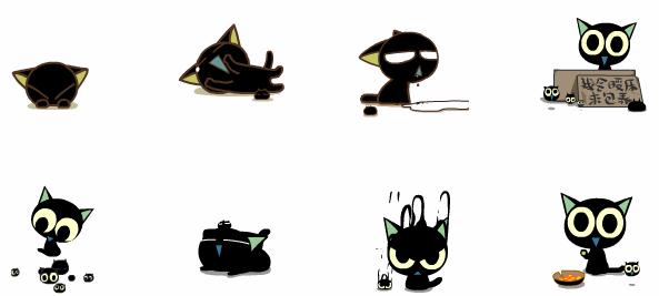 罗小黑qq表情包第五季