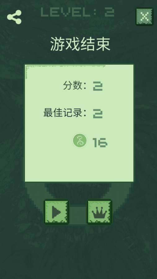 克苏鲁虚拟宠物中文版 v3.11 安卓版1