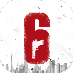 彩虹六号游戏堂app下载