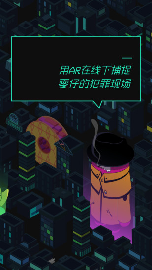 九零app v3.0.5 安卓版2