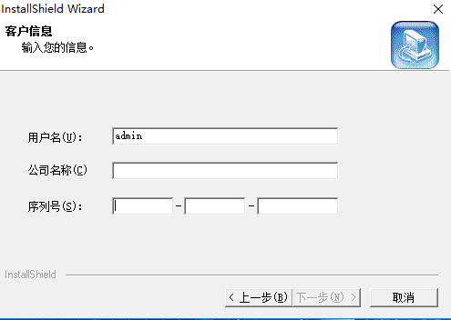 ulead cool 3d最新版