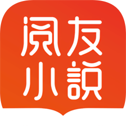 阅友小说去广告修改版