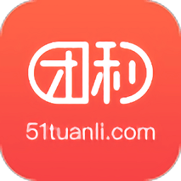 团利网手机版