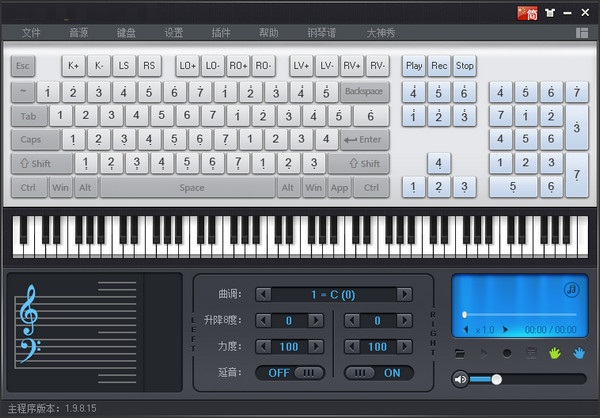 电子乐器工具 v4.4 免费版0