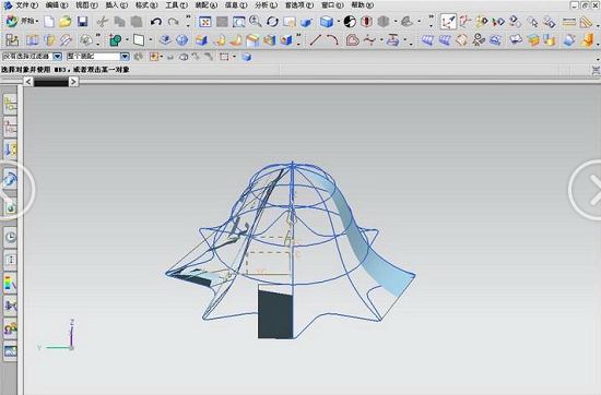 ug nx12.0简体中文版 v8.2.4.1 最新版1