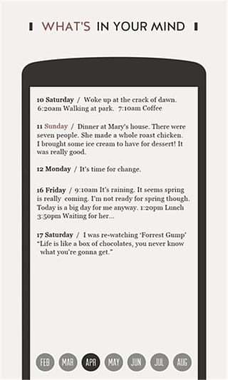 daygram修改版 v1.2.6 安卓版3