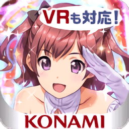 心跳偶像中文版下载