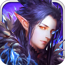 魔域世界内购修改版