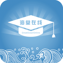 海堂在线手机版