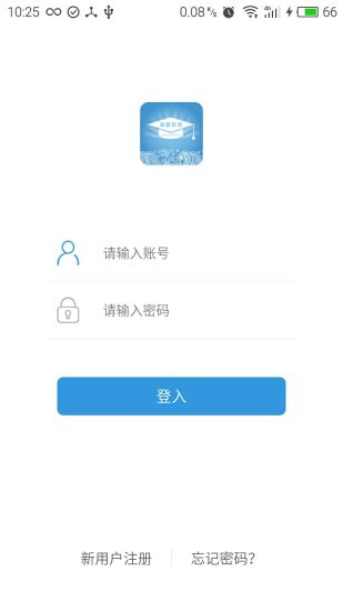 海堂在线手机版 v10.1.62 安卓版0