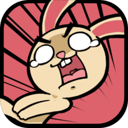 动如脱兔最新版