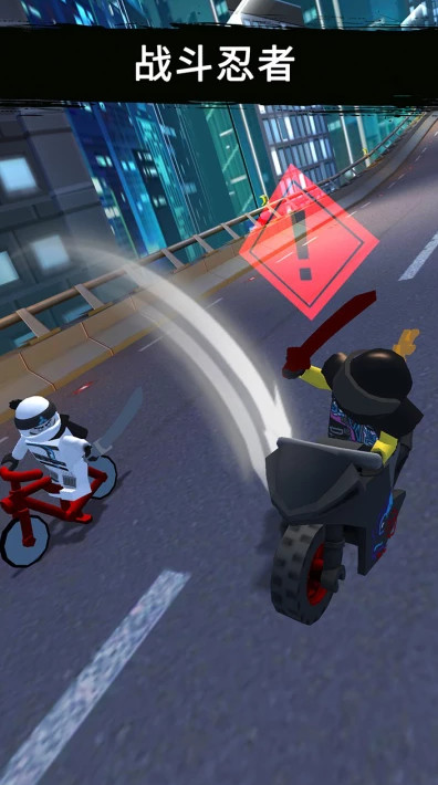 乐高忍者大战内购修改版 v9.3.280 安卓版2