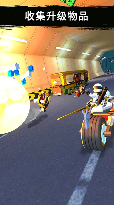 乐高忍者大战内购修改版 v9.3.280 安卓版3