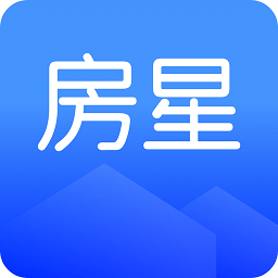 房星找房最新版