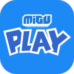miguplay软件