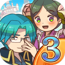 大繁盛满腹市场3中文版