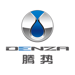 腾势(Denza)