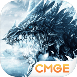 神话永恒无限钻石版