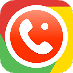 我的来电秀app下载