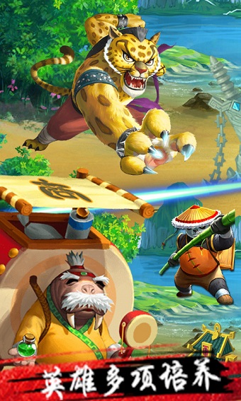 龙族幻想官方最新版 v1.5.255 安卓版0