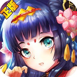 酒神阴阳冕无限钻石版