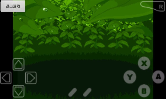 漆黑的魅影8.0mega进化最新版 v1.0.0 安卓版 0