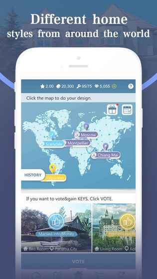 我爱我家内购修改版(my home) v1.1.21 安卓汉化版1