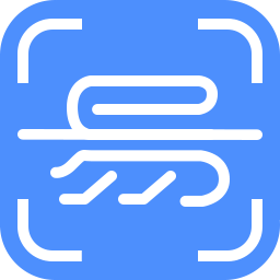 阅卷易扫描客户端