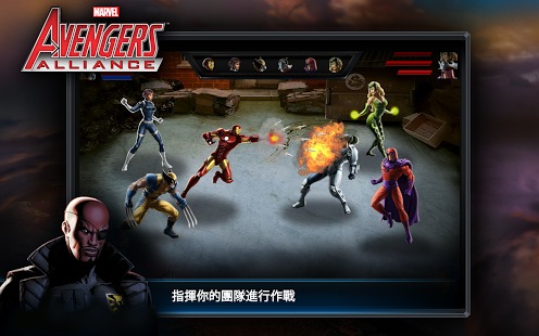 漫威复仇者联盟手游 v3.2.0 安卓版3