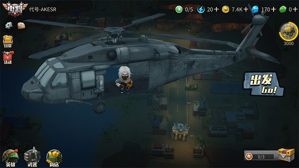 子弹军团4399游戏 v0.82.0 安卓版1