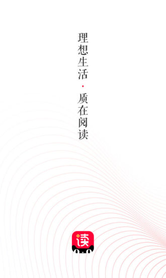 天猫读书阅读软件 v1.6.2.19 安卓最新版3