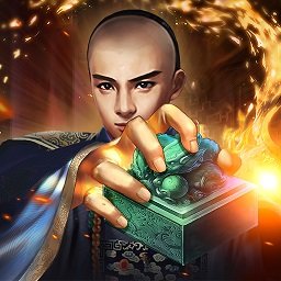 小宝当皇帝破解版下载