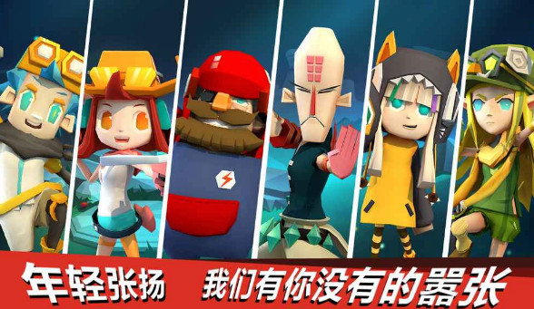 弓箭手对决体验服 v3.4.0 安卓版0