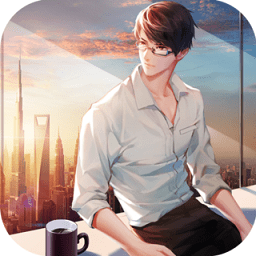 谁是首富斗鱼游戏