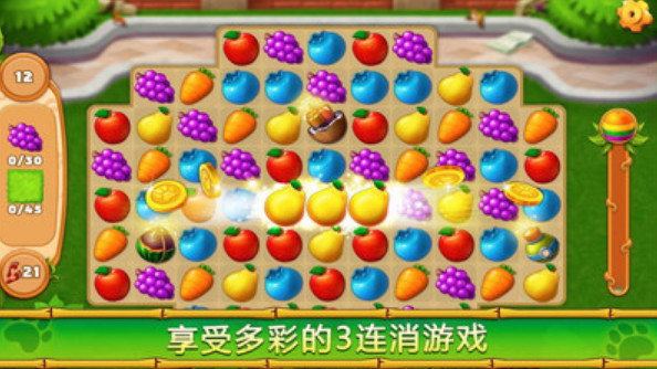 建造你的动物家园手机游戏 v1.3.5 安卓版2