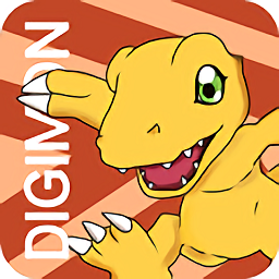 数码宝贝max满v版下载