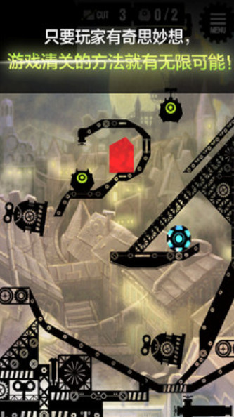 切方块游戏 切方块