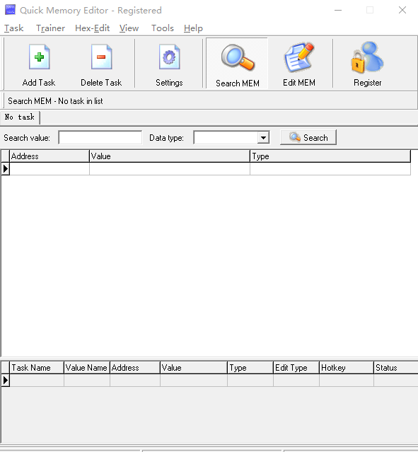 quick memory editor中文修改版 v5.5 绿色版0