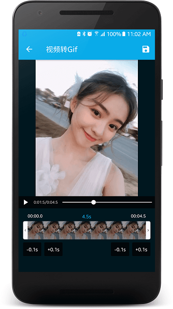 GIF助手苹果手机软件 v1.4.1 ios版0