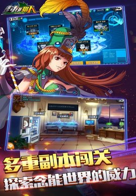 封印猎人内购修改版 v1.4.3 安卓版2