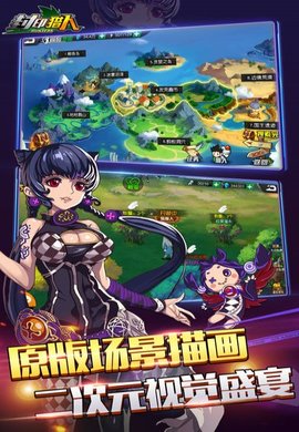 封印猎人内购修改版 v1.4.3 安卓版3