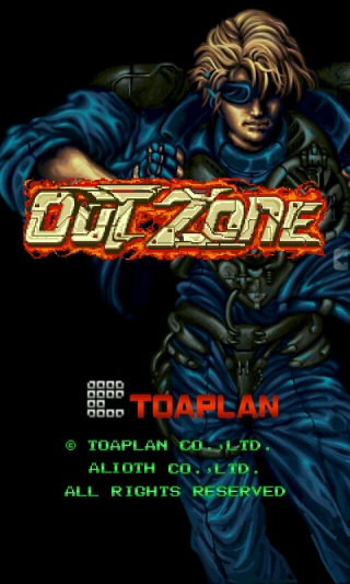 3d魂斗罗手机版 v1.3 安卓版3