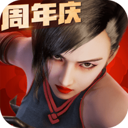 地灵曲无限金条版