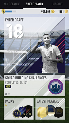 明星足球队游戏 v1.5 安卓版0