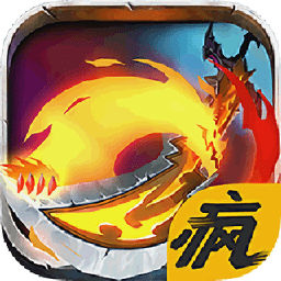 暗黑地牢手机修改版