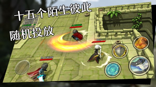 混乱之拥手游(chaos) v0.0.5 安卓版0