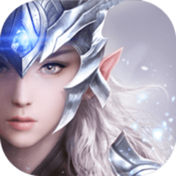 天堂之光游戏下载