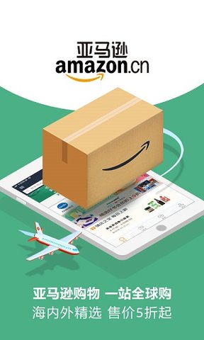 亚马逊购物英文版app v24.10.3.600 安卓版0