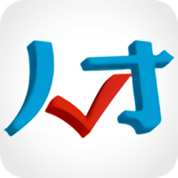 宜兴人才网手机版